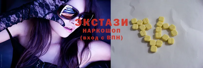 ЭКСТАЗИ Philipp Plein  где купить   Соликамск 